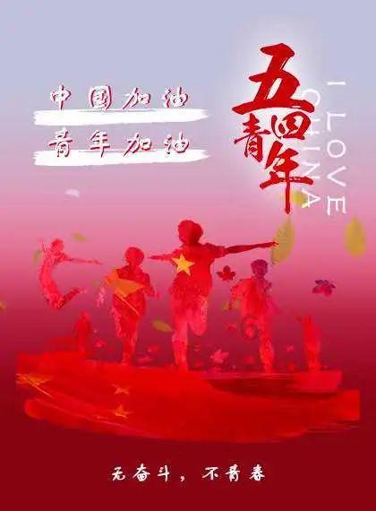 一批货物重6/25吨，张叔叔用三轮车分了货物多少吨？游戏画面