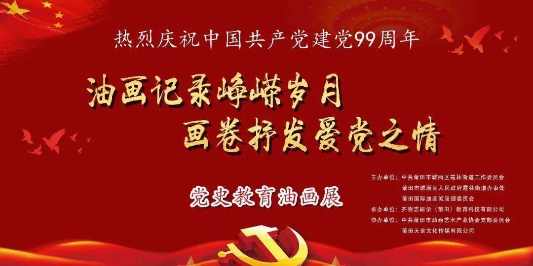 迷你淘气猪逃脱