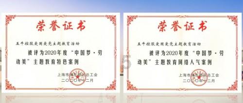 昆明两会·微访谈|昆明市西山区：2024年力争旅游收入增长20%以上